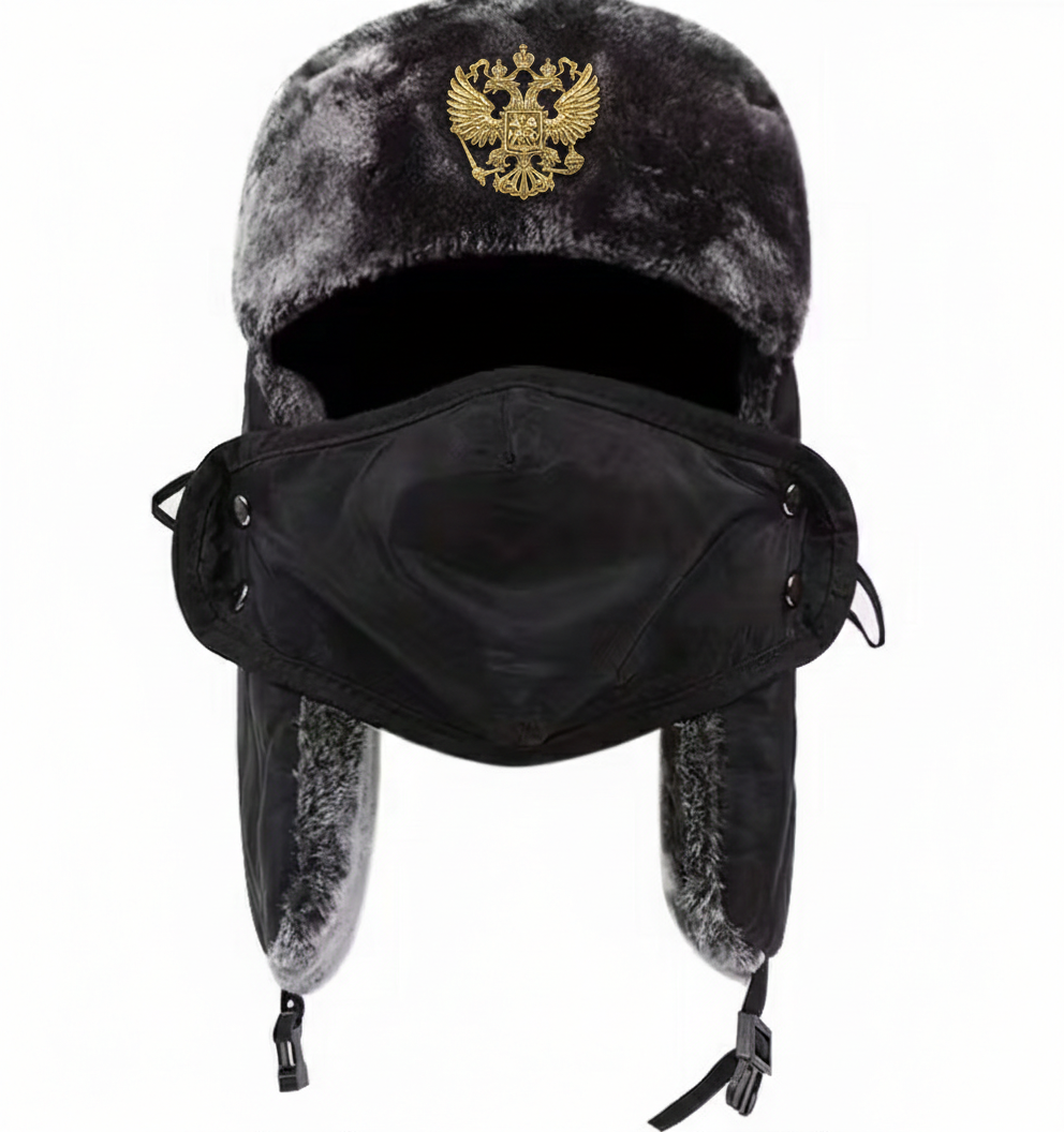 Ушанка Русия с лицева защита - shlio-bg.com
