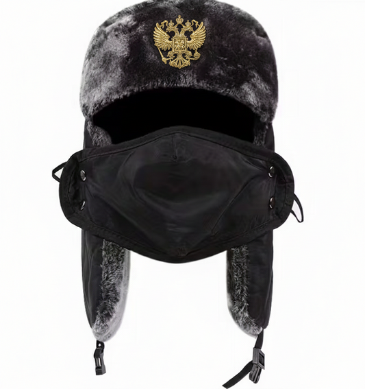 Ушанка Русия с лицева защита - shlio-bg.com