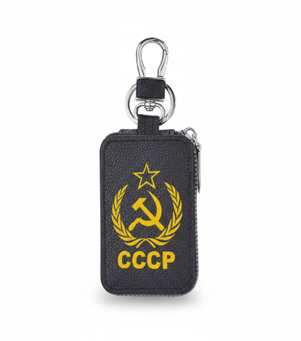 Черен кейс за ключ за кола СССР - shlio-bg.com