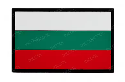 Нашивка България (PCV) - код 2 - shlio-bg.com