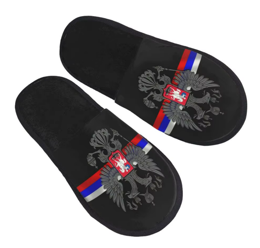 Черни домашни чехли с герб на Русия - код 7 - shlio-bg.com