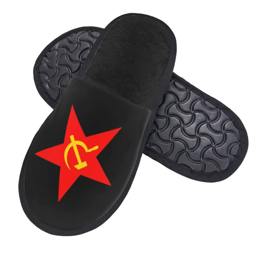 Черни домашни СССР - код 9 - shlio-bg.com