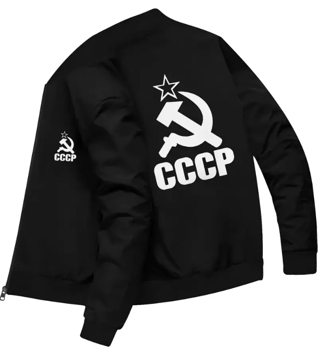 Горница СССР - черен цвят - shlio-bg.com