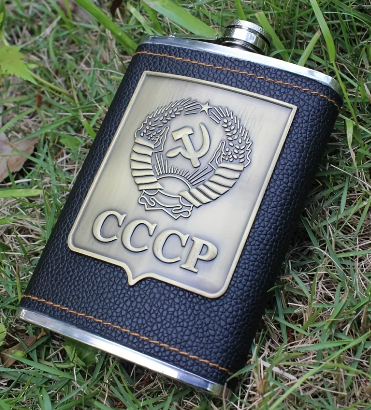 Подаръчен комплект патронче, 2 шотчета и 1 фунийка - shlio-bg.com