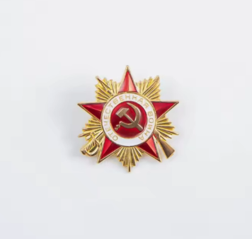 Значка Отечественная Война - златиста - код 48