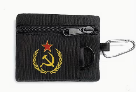 Малко портмоне СССР, 2 джоба с цип - код 23 - shlio-bg.com