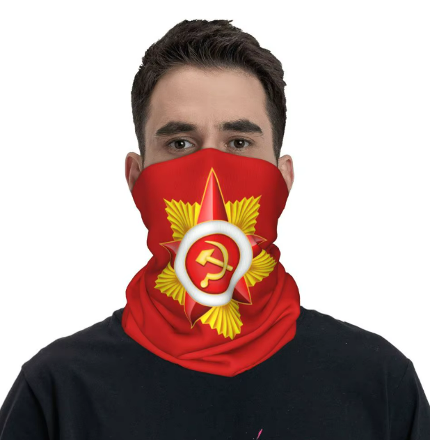 Бандана ''Отечественная Война'' в червен цвят - код 5 - shlio-bg.com