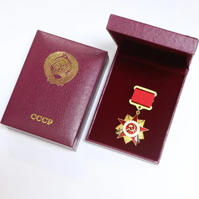 Орден ''Отечественная война'' в луксозна кутия (Лимитирана Серия) - shlio-bg.com
