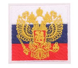 Нашивка Русия - код 65