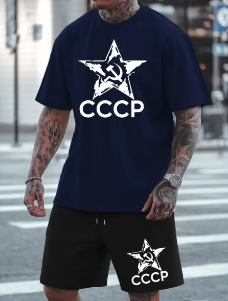 Комплект тениска СССР и къси панталони СССР - син цвят