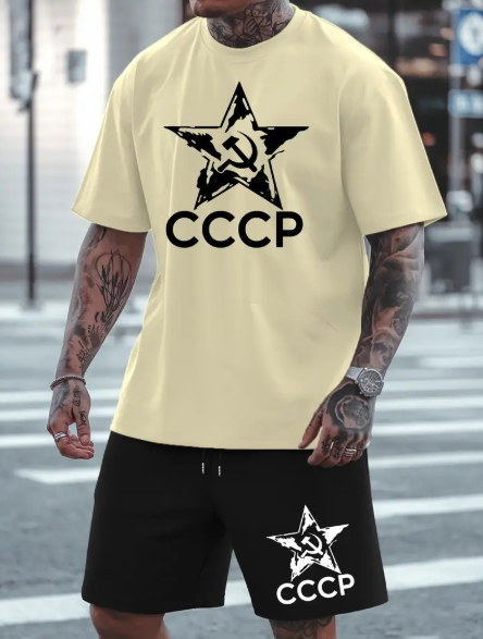 Комплект тениска СССР и къси панталони СССР - цвят каки