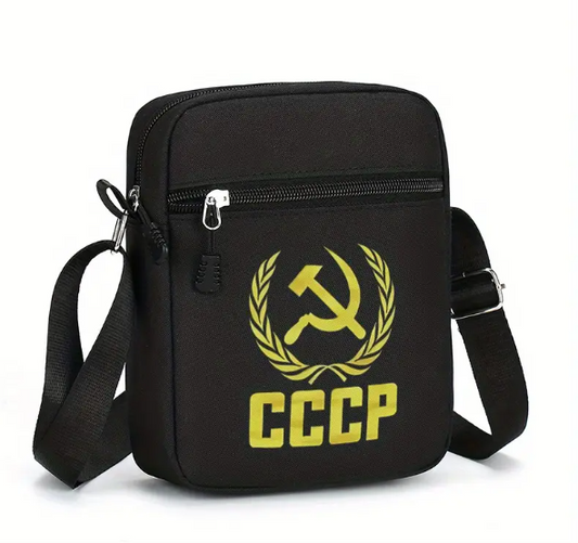Черна мъжка чантичка СССР - код 2