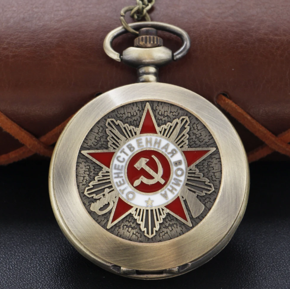 Джобен часовник ''Отечественная война''