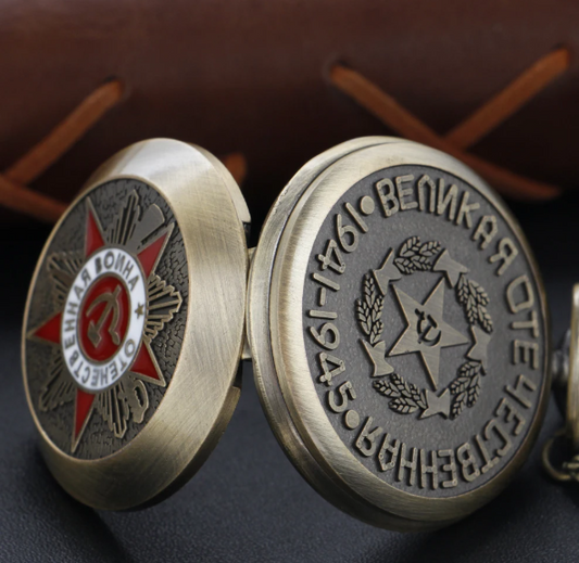 Джобен часовник ''Отечественная война''