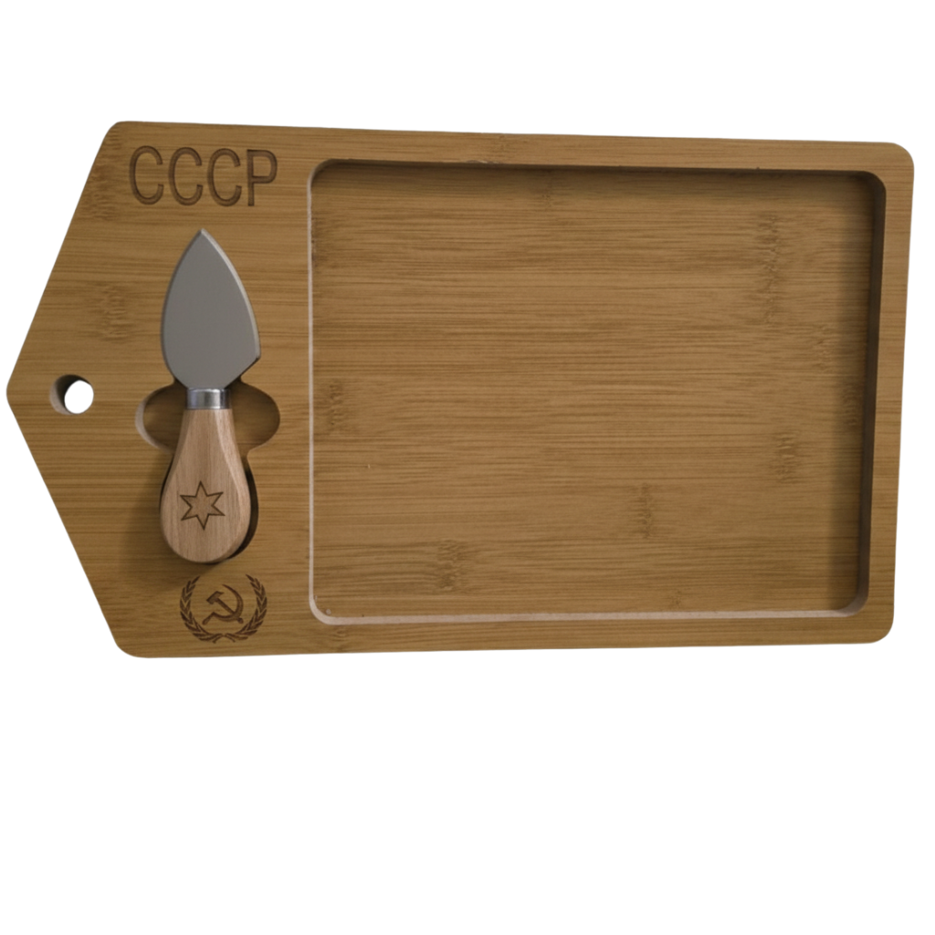 СССР дъска за мезета - shlio-bg.com