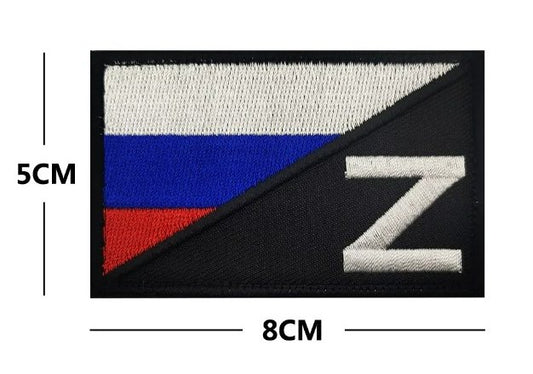 Нашивка Z и руско знаме - код 15 - shlio-bg.com