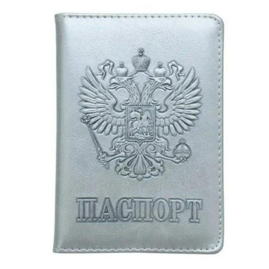 Протектор за паспорт Русия - сив цвят - shlio-bg.com