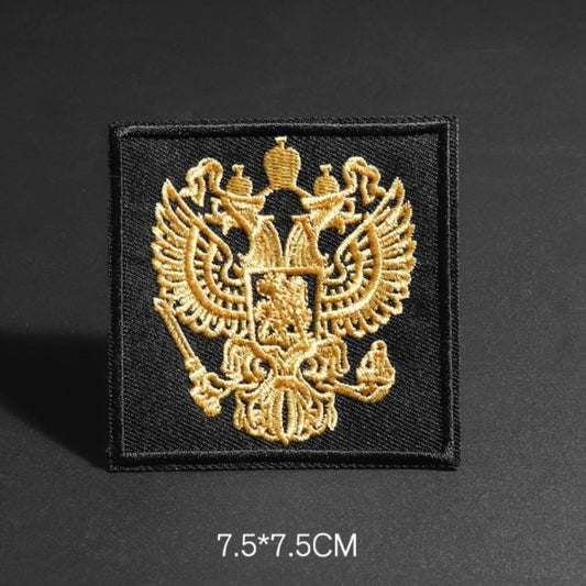 Руска нашивка в черно и жълто - квадрат - код 19 - shlio-bg.com