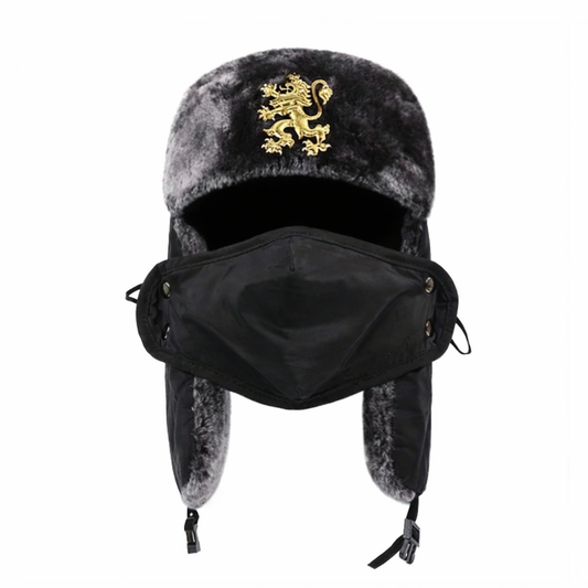 Ушанка България с лицева защита - shlio-bg.com