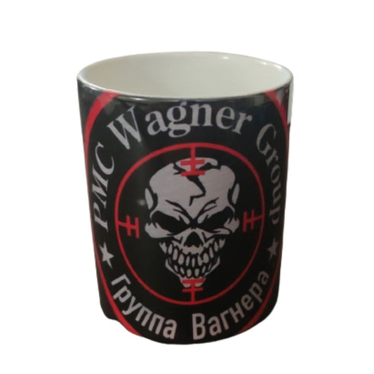 Чаша Wagner (Вагнер) - shlio-bg.com