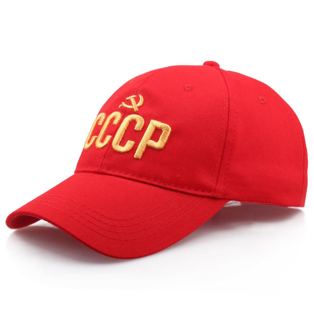 Червена шапка СССР с козирка - shlio-bg.com