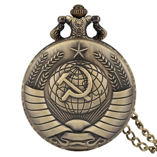 Кафяв джобен часовник СССР - код 102.