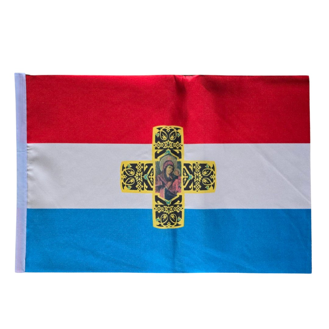 Самарско знаме с дръжка (30х45см) - shlio-bg.com