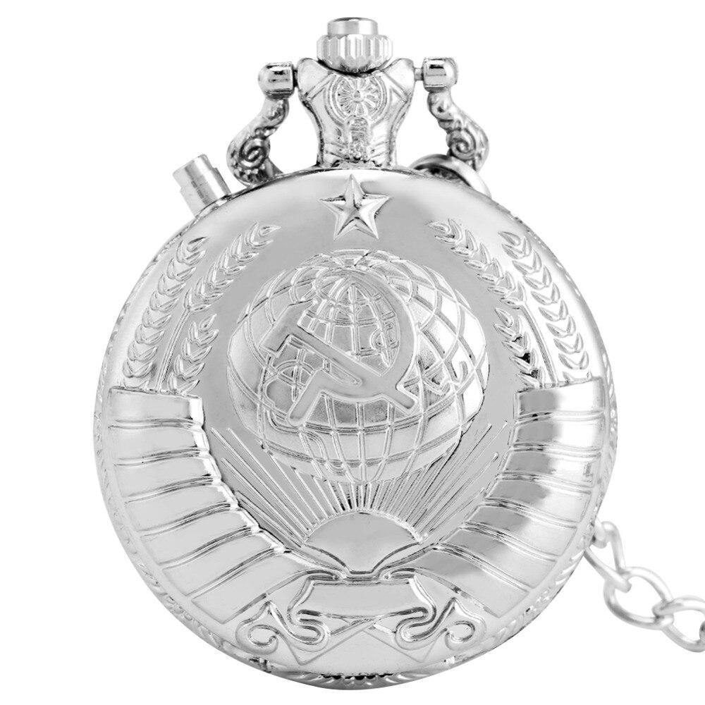 Сребрист джобен часовник СССР - код 104.