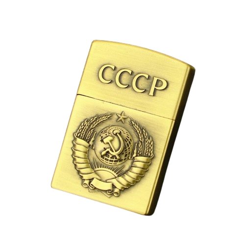 Запалка с герб на СССР - shlio-bg.com