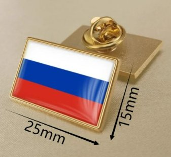 Значка Русия - код 3 - shlio-bg.com